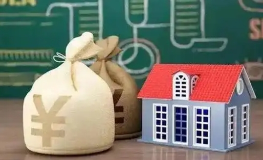 灌云支付宝公积金提取多久到账（支付宝里公积金提取多久到账）